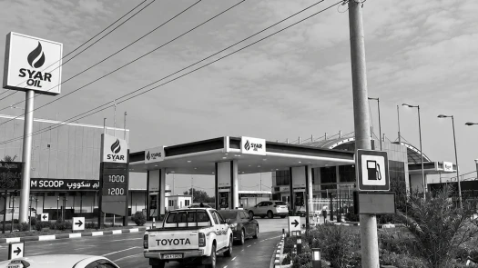 Syar Oil Station
